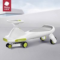 babycare 儿童扭扭车