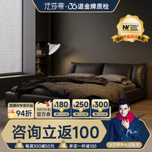 FA SA DI HOUSEHOLD 法莎蒂 现代简约进口牛皮高端大气1.5米床轻奢婚床意式主卧软包床M 头层牛皮单