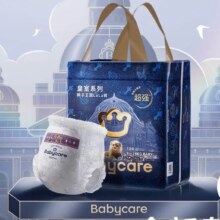 babycare 皇室狮子王国 拉拉裤 L20/XL18片