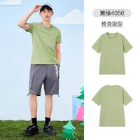 Semir 森马 短袖T恤