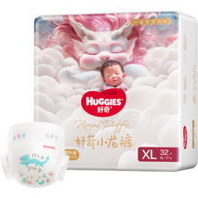 好奇（Huggies）皇家铂金装小龙裤纸尿裤袋装加大号XL32 *4件