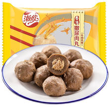 HAIXIN 海欣 香港撒尿肉丸500g 牛肉丸风味肉丸 肉含量≥65%关东煮火锅食材