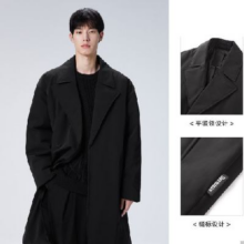 PEACEBIRD 太平鸟 男装鹅绒中长款羽绒服
