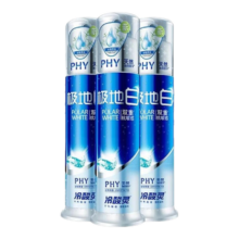冷酸灵  泵式极地白130g*3支