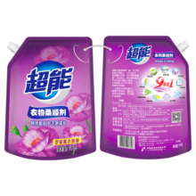 超能衣物柔顺剂(薰衣草)1kg*2 抑菌率99.99% 婴幼儿衣物适用 持久留香
