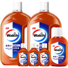Walch 威露士 松香消毒液套装 800mlx2+170ml+60mlx3