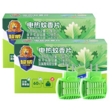 SUPERB 超威 电热蚊香片 艾草清香型