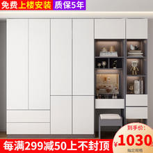 柒玖旺 实木衣柜 卧室柜子衣柜 现代简约1.6米四门 深度60cm 主柜+顶柜