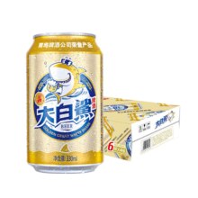 青岛啤酒（TsingTao）大白鲨9度听装整箱 330mL 24罐（需凑单）