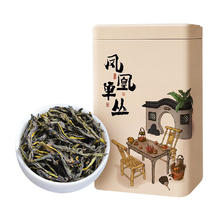 中广德盛 凤凰单丛鸭屎香礼罐装 105g