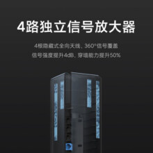 小米（MI） 路由器AX3000家用信号放大器5G双频双千兆无线WIFI6千兆穿墙王电竞路由器 小米路由器AX3000