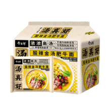 plus会员:今麦郎  酸辣金汤肥牛面 114g*5袋