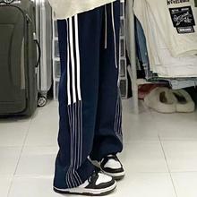 百亿补贴：WEIZIMAN 薇姿曼 纹运动裤男女同款ins宽松直筒裤休闲卫裤抽绳美式阔腿裤学生潮