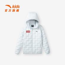 百亿补贴：ANTA 安踏 儿童羽绒服