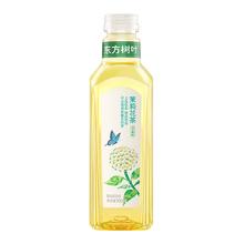 NONGFU SPRING 农夫山泉 东方树叶900ml*2大瓶装青柑普洱茉莉花茶乌龙无糖茶饮料