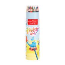 【全网低价】辉柏嘉（Faber-castell）油性彩铅笔 儿童画笔24色 笔筒装115725