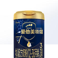 Aptamil 爱他美 领熠幼儿配方奶粉800g（12-36月龄，3段）*6罐