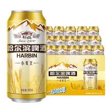 FIT.Q 临期】FIT.Q骨胶原UC-II®非变性二型胶原蛋白粉护膝盖关节软骨
