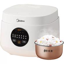 Midea 美的 MB-FB30M161 电饭煲