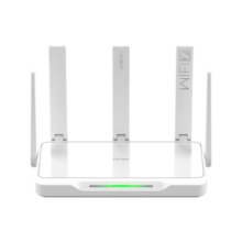 锐捷雪豹BE50 路由器wifi7 电竞路由 无线 家用 千兆路由 穿墙王 5100M 5颗FEM +2.5G网口