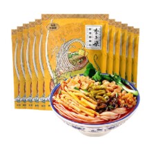 88VIP:李子柒柳州速食螺蛳粉330g*11袋+赠280g1袋