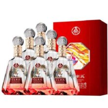 五粮液 百鸟朝凤 红钻 52度 浓香型白酒 500ml*6瓶 整箱装