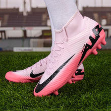 NIKE 耐克 SUPERFLY 9 AG男子足球鞋飞盘腰旗橄榄球球鞋DJ5622-601