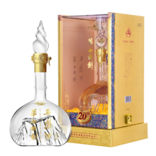 京东百亿补贴、plus会员:西凤酒 华山论剑20年 52度 500ml 单瓶装 凤香型白酒