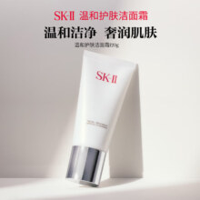 京东百亿补贴、PLUS会员：SK-II 氨基酸洗面奶 120g