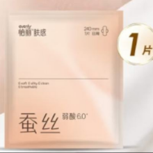 elis 怡丽 蚕丝弱酸棉柔丝薄日用卫生巾240mm1片/包