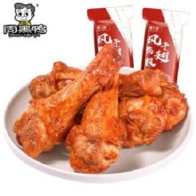 PLUS会员：周黑鸭 氮气保鲜黑鸭味麻辣甜风干鸭翅根 30g*10件