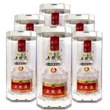 五粮液 普五 2020年 限量版 55度 浓香型白酒 500ml*6瓶 整箱装
