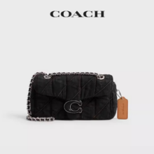 COACH 蔻驰 Tabby 20 牛仔绗缝单肩包