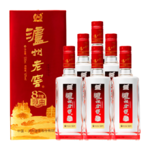 plus会员，泸州老窖 八年窖头曲 和之礼浓香型白酒  52度500ml*6瓶整箱