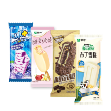 蒙牛冰淇淋 组合装共40支（需凑单）