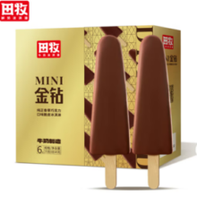 PLUS会员！田牧 巧克力脆皮MINI金钻冰淇淋45g*6支