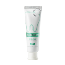 babycare儿童牙膏婴儿专用乳牙啫喱无氟配方0-3岁宝宝口腔清洁幼儿防龋20g