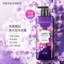 The Face Shop 菲诗小铺 香水沐浴露500ml*5件