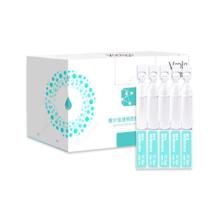 京东PLUS：敷尔佳 次抛修护液 1.3ml*30支