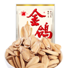 PLUS会员: 金鸽 多味瓜子 360g