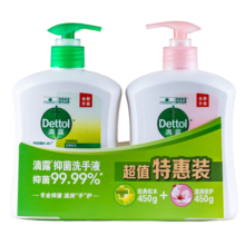 滴露（Dettol）健康抑菌洗手液滋润450g*2瓶+松木450g*2瓶 儿童洗手消毒家庭装