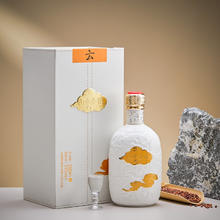 金徽 酒 山水金徽·云 浓香型白酒 52度 500ml 单瓶 （买一赠一）