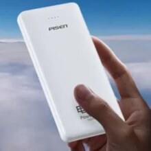 PLUS会员：品胜 充电宝自带线 15W快充 10000毫安 皎月白