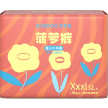 BoBDoG 巴布豆 菠萝系列 拉拉裤 XXXL32片