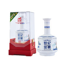 金徽 世纪金徽五星 浓香型白酒 52度 500ml 双支装