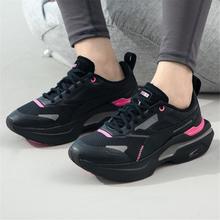 PUMA 彪马 潮流女鞋低帮耐磨减震时尚户外运动鞋休闲鞋