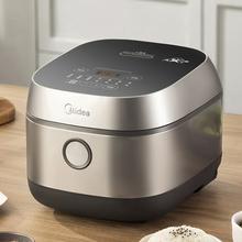 Midea 美的 MB-HC370 电饭煲 3L