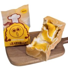 甜苦瓜 纯奶手撕面包咸蛋黄香夹心吐司手工营养早餐休闲零食品90g