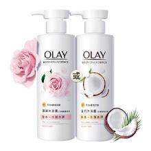 OLAY玉兰油玻尿酸补水沐浴露530g