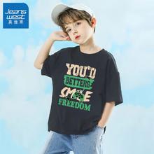 JEANSWEST 真维斯 女童半袖T恤2024夏季新款儿童时尚衣服大童时髦短袖男童打底衬衫 星空灰(K黄绿游戏机) 160